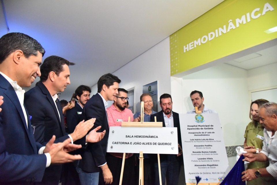 Imagem destacada do post: Hmap amplia ala de hemodinâmica para doenças cardiovasculares
